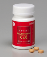 Thuốc Giảm Cân Lactoferrin Gx Nhật Bản