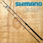 Bán Cần Câu Cá Shimano Nhật Bản Ở Bình Dương