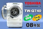Máy Giặt Nội Địa Toshiba Tw-Q740L(S)