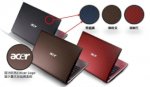 Acer Aspire 4738Z P6200 Giá Rẻ, Laptop Cũ, Kiều Bán Laptop Cũ