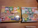 Chuyên Hàng Nhật: Mỳ Mug, Bồ Đồ Ăn Cho Bé, Sữa, Bột Ăn Dặm….Kobayashi Shop
