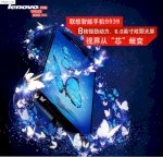 Báo Giá Mới Nhiều Loại Lenovo Vibe Z K910, Ă, A706, A760, S820, S930 ...