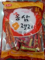 Kẹo Hồng Sâm Thạch Mềm Hàn Quốc - Korean Red Ginseng Jelly