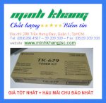 Mực Photocopy Canon Npg-16 