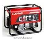 Máy Phát Điện Elemax Sh 3200 Ex Giá Rẻ Nhất Thị Trường Hà Nôi, Báo Giá