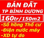 Chuyên Bán Đất Nền Tp Bình Dương Dt 5X30 Giá Bán 160 Triệu