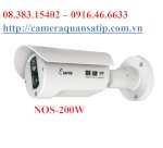 Camera Keeper 1 Nos-200W