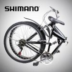 Xe Đạp Gấp Đôi New 26&Quot; Folding Mountain Bike Foldable Bicycle 6 Sp Speed