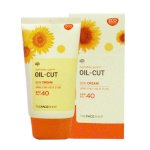 Kem Chống Nắng - Natural Sun Oil Cut Sun Cream Spf40