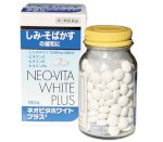 Viên Uống Neo Vita White Plus