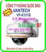 Vantech Vp-6101,Vantech Vp-6101A,Vantech Vp-6102B,Vantech Vp-6101,Vantech Vp-610