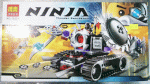 Lego Xe Tăng Đen Ninja,