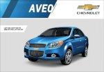Chevrolet Aveo 2014, Bán Xe Aveo 2014, Giá Xe Aveo Mới