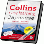 Collins Easy Learning Japanese