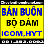 Bán Buôn Bán Lẻ Bộ Đàm Cầm Tay Icom Ic-U82