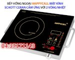 Bếp Hồng Ngoại Cảm Ứng 2 Vòng Nhiệt Happy Call Yh - 22X2