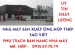 Nhà Máy Sản Xuất  Ống Thép, Hộp Thép  Sao Việt