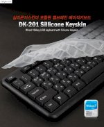 Bàn Phím Tiếng Hàn Quốc Ddzone Dk-201