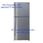 Tủ Lạnh Toshiba 250 Lít S25Pvbs Sản Phẩm Chất Lượng,Giá Tốt