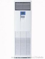 Phân Phối Điều Hòa Tủ Đứng Daikin Suất Xứ Thái Lan, Giá Rẻ Nhất Thị Trường