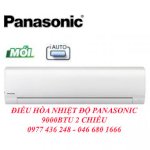 Phân Phối Điều Hòa Nhiệt Độ Panasonic 9000Btu 2 Chiều Cu/Cs-A9Pkh-8