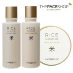 Kem Dưỡng Rice & Ceramide Moisture Cream The Face Shop  Giá 76K 78K 85K
