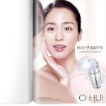 Ohui Essence Tiêu Biểu, Power No_1