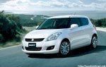 Xe Vitara Suzuki 2014 Giá Rẻ 