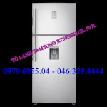 Tủ Lạnh Samsung Rt50H6631Sl 507L Inverter