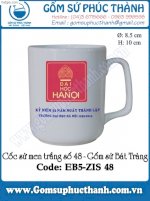 Cốc Sứ Đĩa Sứ In Logo In Ảnh Kỷ Niệm 55 Năm Thành Lập Trường Đại Học Hà Nội