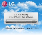 Điều Hòa Lg 12000Btu 2 Chiều H12Ena Phân Phối Chính Hãng, Giá Ck Cho Dự Án