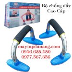 Bộ Tập Chống Đẩy Tx - Dụng Cụ Tập Thể Dục Giá Rẻ Chính Hãng Tại Nhà