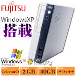 Case Đồng Bộ Fujitsu Fmv-D5240 Core™2 Duo E4300/R1G/Hdd80G Giá Chỉ 999.000Vnd Rẻ