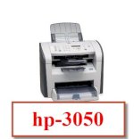 Máy Fax Hp 1319F Giá Rẻ
