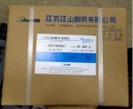 Vitamin C (Shangdong-Cspc-Jiangsu),Vitamin B1,Vitamin B3 Giá Rẻ