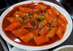 Cung Cấp Bánh Gạo Hàn Quốc Tteokbokki , Sốt Ớt Hàn Quốc