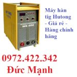 Máy Hàn Tig Hutong 250A - Giá Rẻ, Hàng Chính Hãng