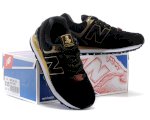 Giày Thể Thao New Balance 574 Year Of The Horse Series Nam/Nữ - B574008