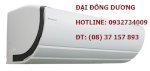 Cung Cấp Máy Lạnh Daikin Urusara Hế Thệ Mới Với Giá Cực Rẻ Giao Hàng Toàn Quốc