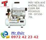 Máy Nén Khí Không Dầu, Giảm Âm Pegasus Tm- Of550-70L