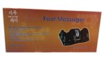 Máy Massage Chân Cao Cấp Hàn Quốc Shachu Sh- 868 Bảo Hành Chính Hãng 2 Năm