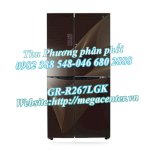 Tủ Lạnh Cao Cấp Lg Gr-R267Lgk| Tủ Lạnh Sbs Lg 629L Màu Nâu Bóng, Inverter