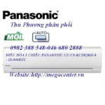 Điều Hòa 1 Chiều Panasonic Cu/Cs-Kc18Qkh-8 - 18.000Btu Giảm Giá Ngay