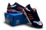 Giày Thể Thao Chạy Bộ Adidas Zx630-Ad6305 Running Shoes Nam/Nữ