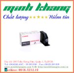 Mực Photocopy Ricoh-2500D, Mực Ricoh 2500D: Mực Máy Photocopy Ricoh Aficio Mp250