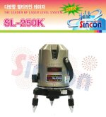 Máy Cân Mực Laser Sincon Sl-250K