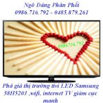 Tivi Samsung 58 Inch 58H5203 Giá Giảm Không Phanh