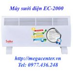 Máy Sưởi Điện Ec-2000 Giá Tốt, Giao Hàng Tận Nhà