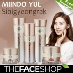 Dưỡng Chống Lão Hóa - Miindo Yul Sibigyeongrak Lifting The Face Shop