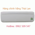Máy Lạnh Daikin Inverter Ftkd35Hvmv - 1.5Hp Giá Rẽ Tại Điện Máy Nguyễn Hùng.